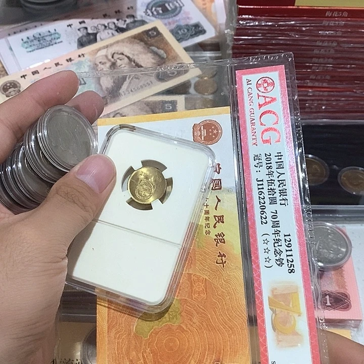 用***8长城811五枚加8501放漏价