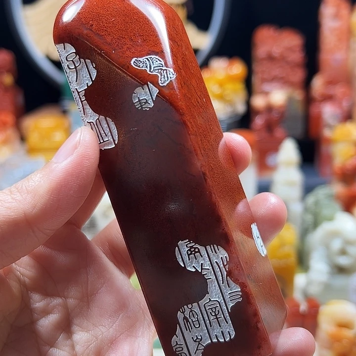 寿山石印石寿山石印章