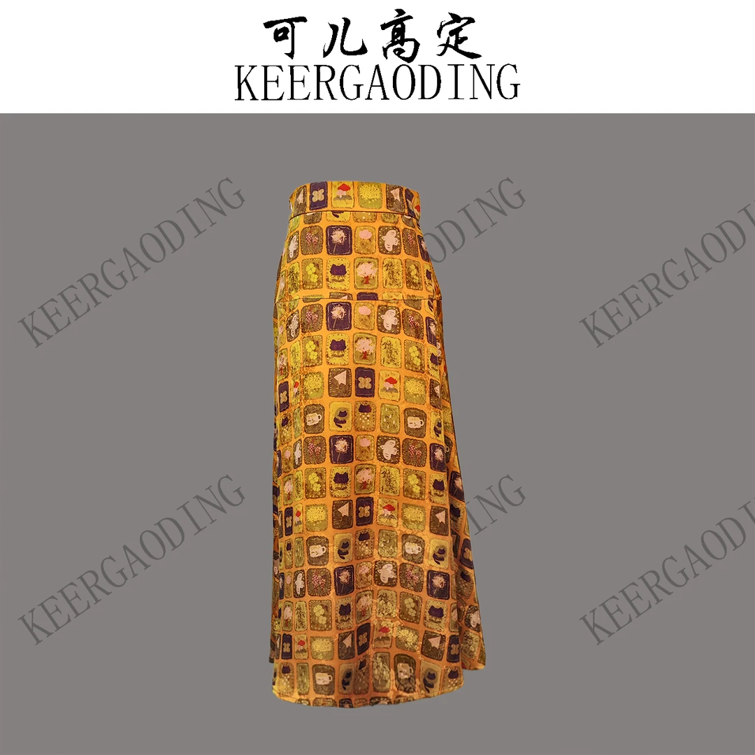【可儿·高定】非遗香云纱高端新中式国风设计师款半裙3-J6602