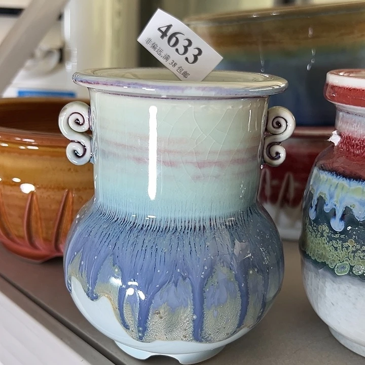 口7高12 ……满30包邮，30天凑单