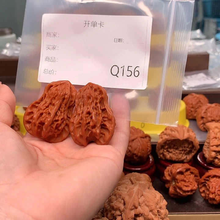 乱***雄红花生的味道真的好好