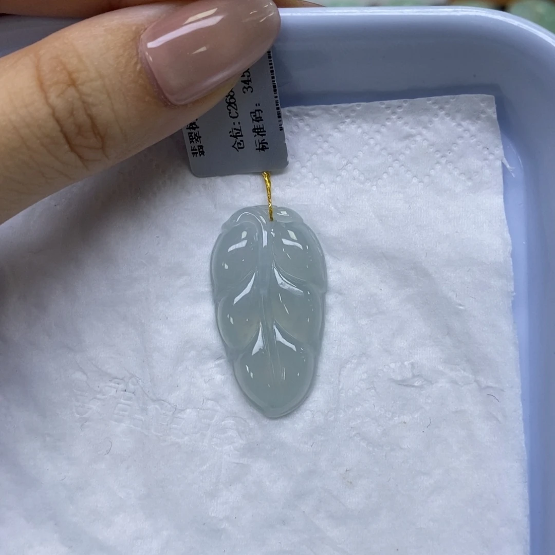 颈饰未镶嵌翡翠叶子