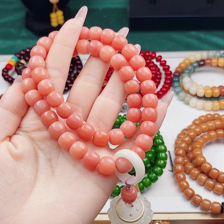 菩提根/象牙果手串