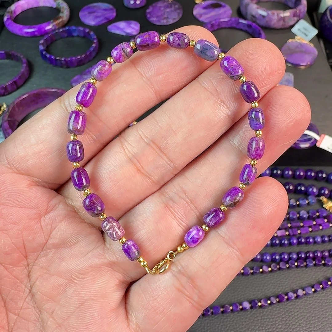 苏纪石（舒俱来）18K金镶嵌手链