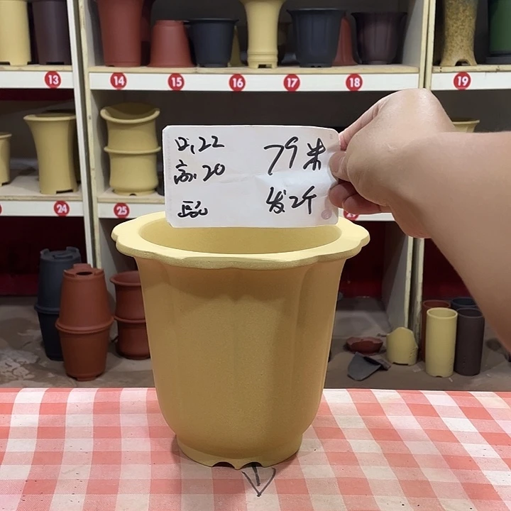 宜兴丁山张伟花盆