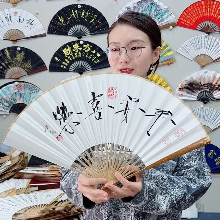 书法书法 95寸 梅妃 手写手绘 默认粘好