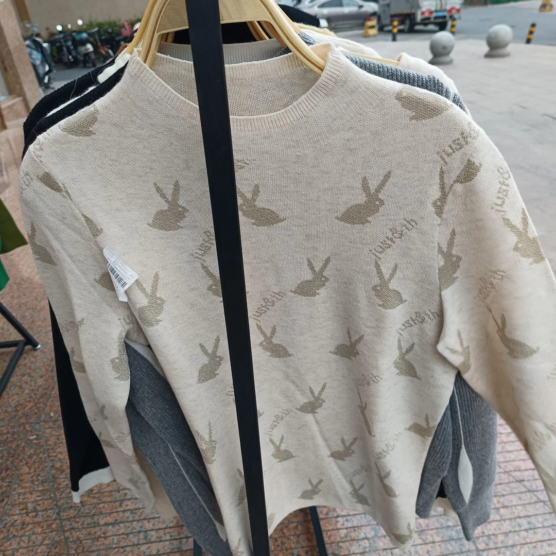 源头厂家直销女针织衫样版孤品捡漏清仓