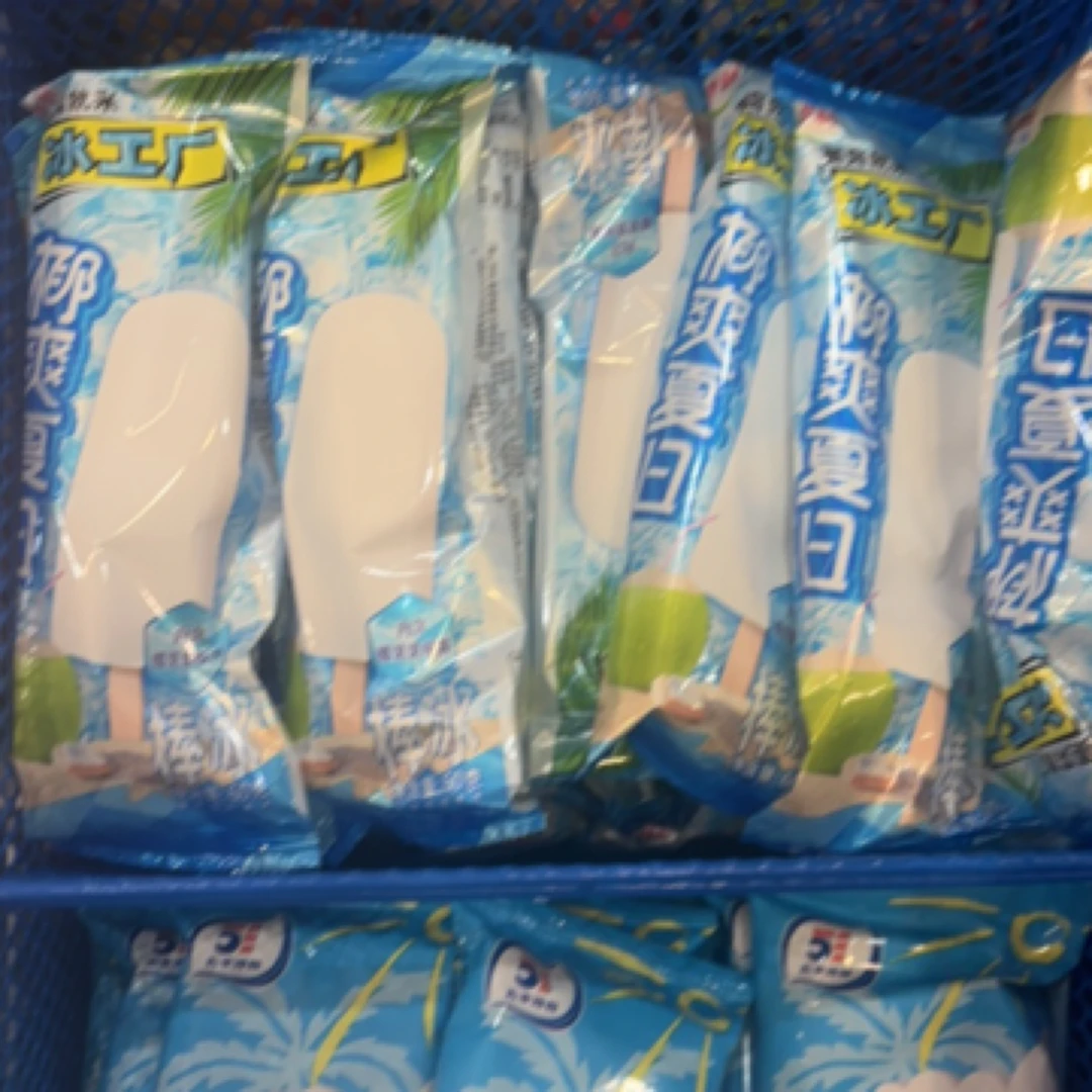 伊利冰工厂椰爽夏日60g