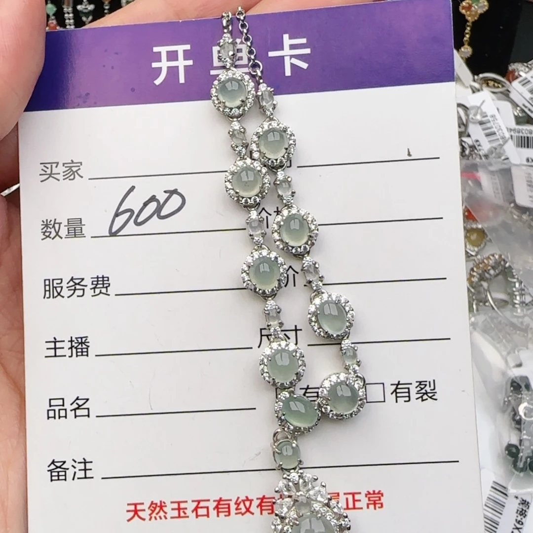 银S925镶嵌戒指翡翠