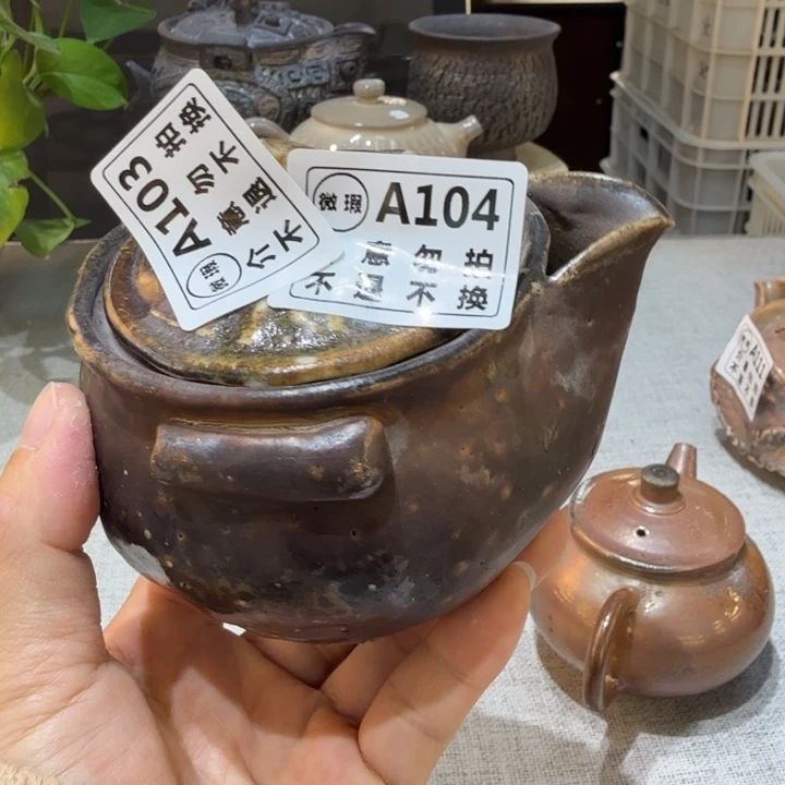 盘陶柴烧福利新品多多