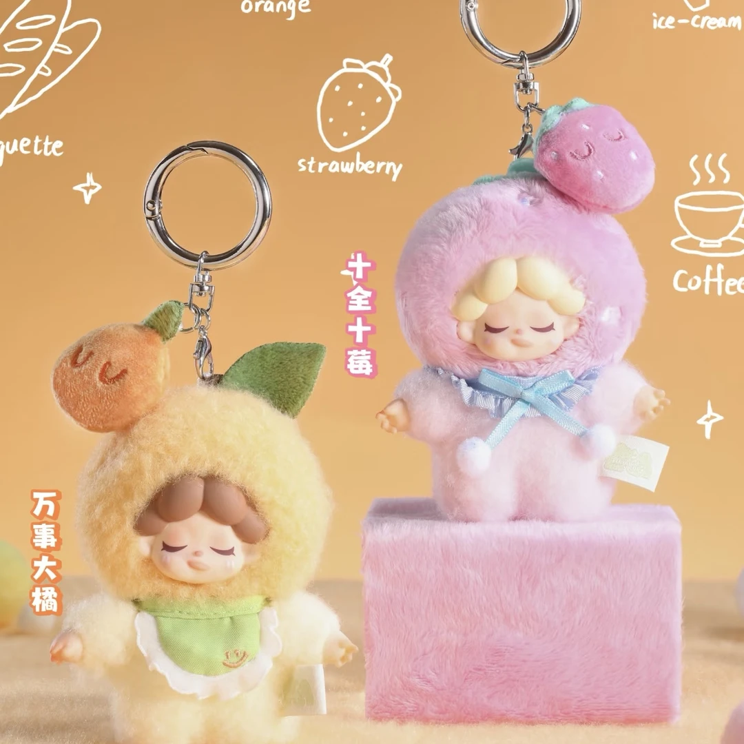 【Wendy果味毛绒】壳桃果家正版盲盒手办可爱礼品礼物PVC设计款摆件