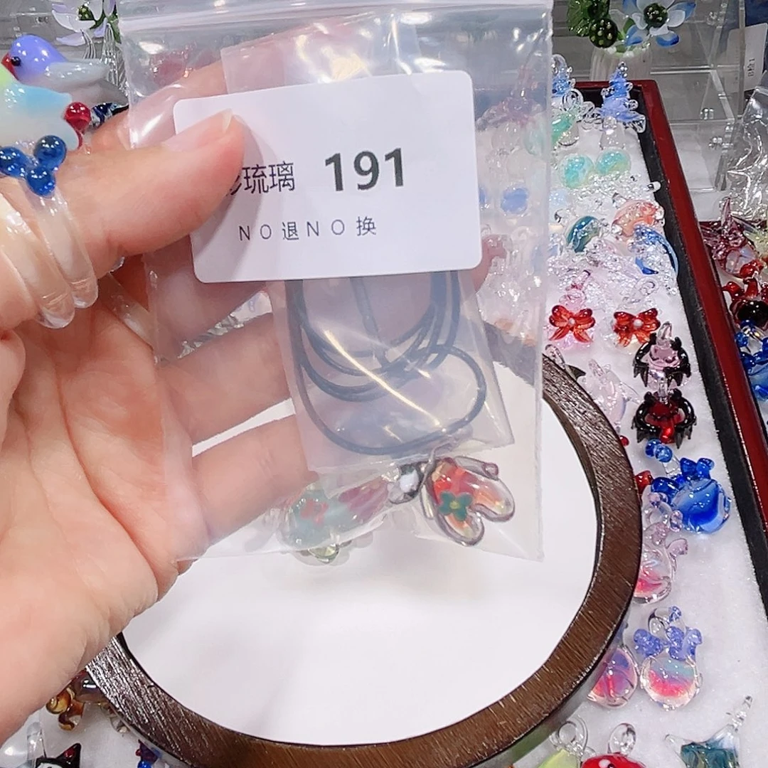 琉璃吊坠(不含链)191灰色腿腿菇