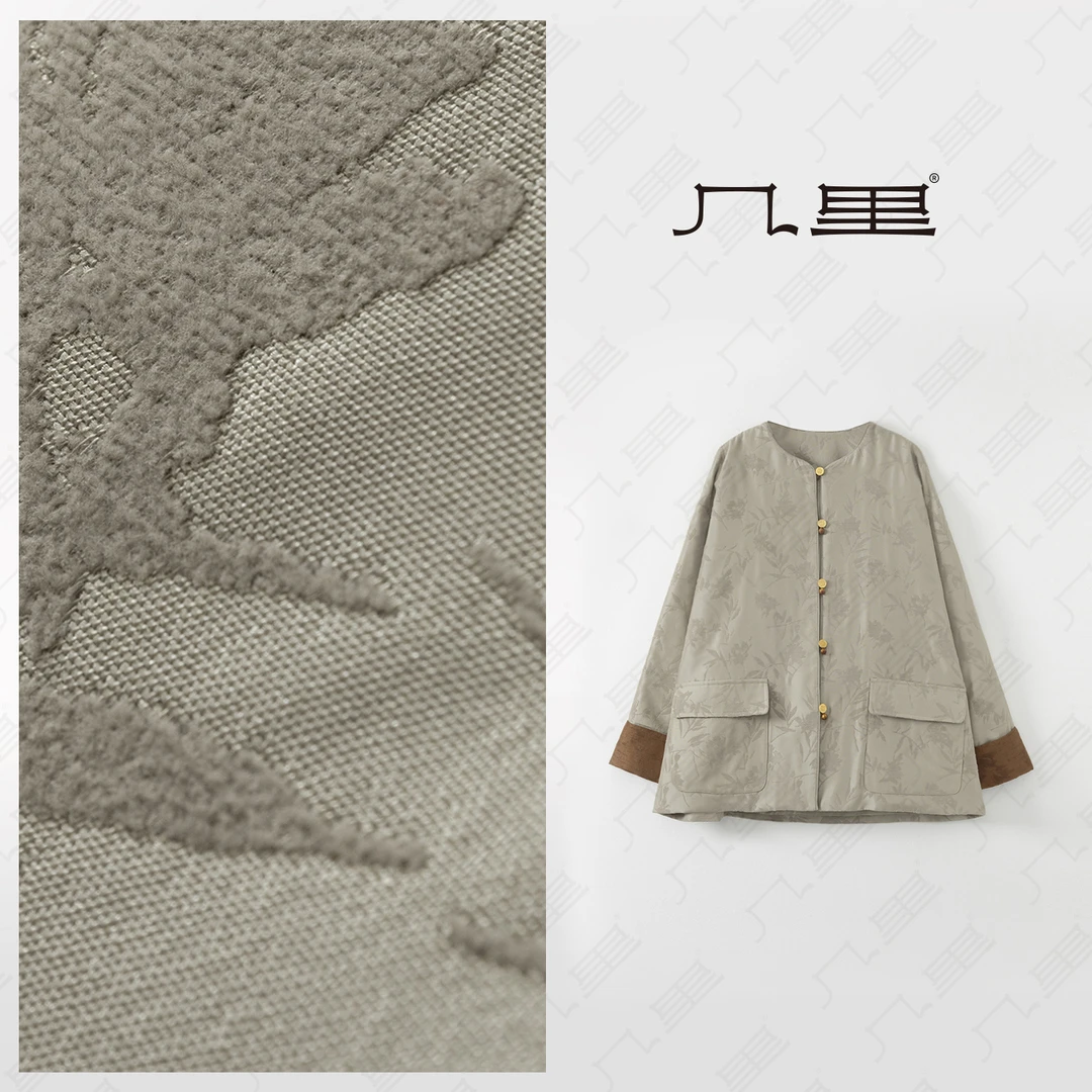 几里与麻【森野拼图】气质设计感双色扣外套 衣长65胸围120 1121763