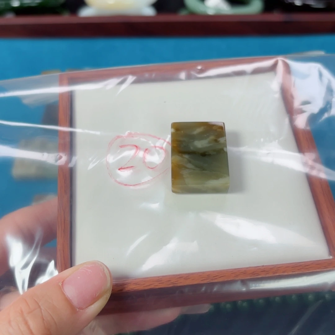 美***士和田玉未镶嵌吊坠(不含链)