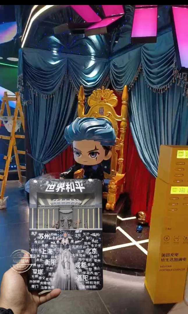 天外来物舞台镂空笔记本,可做手账盖章打卡日记本