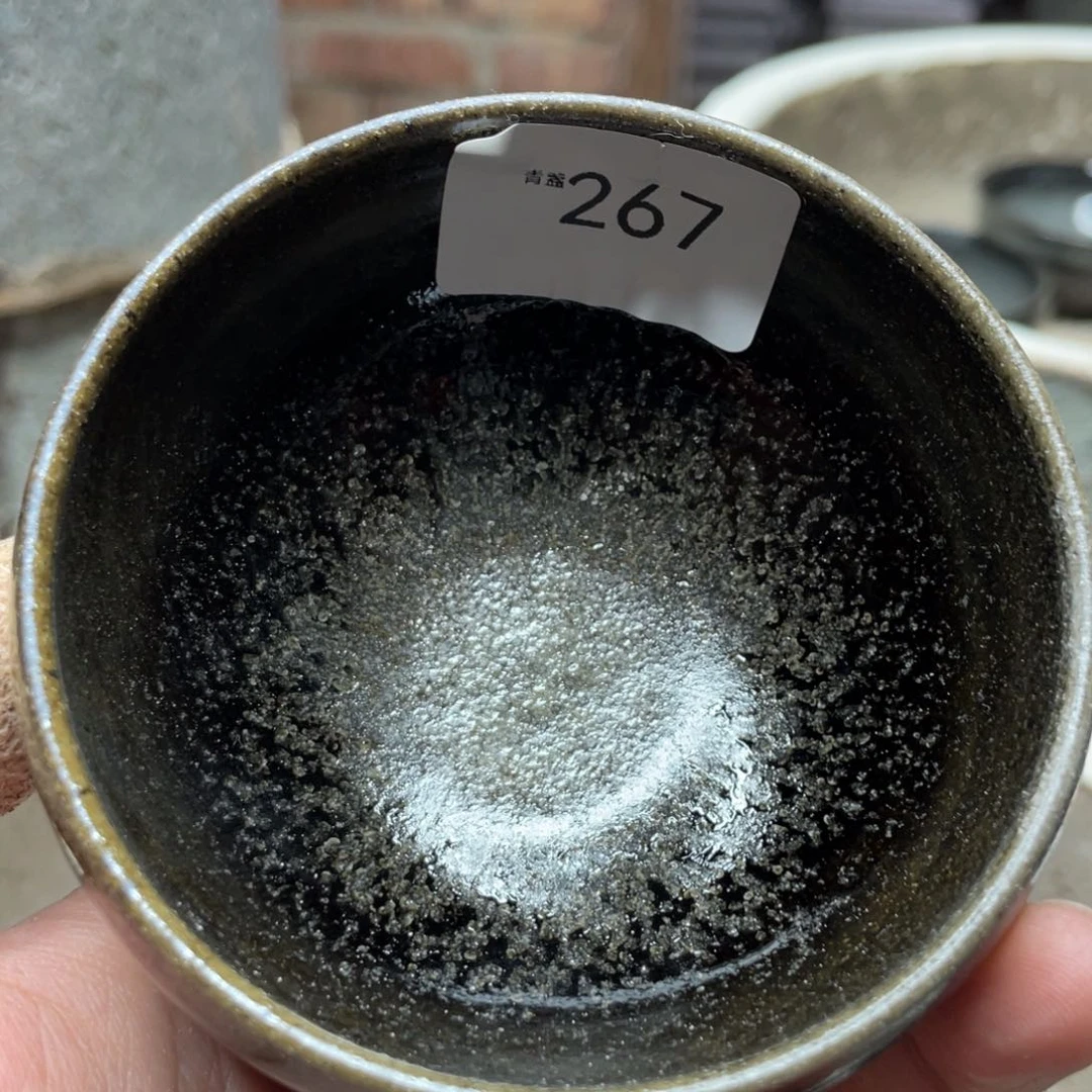 茶盏267 福临号建盏主人杯