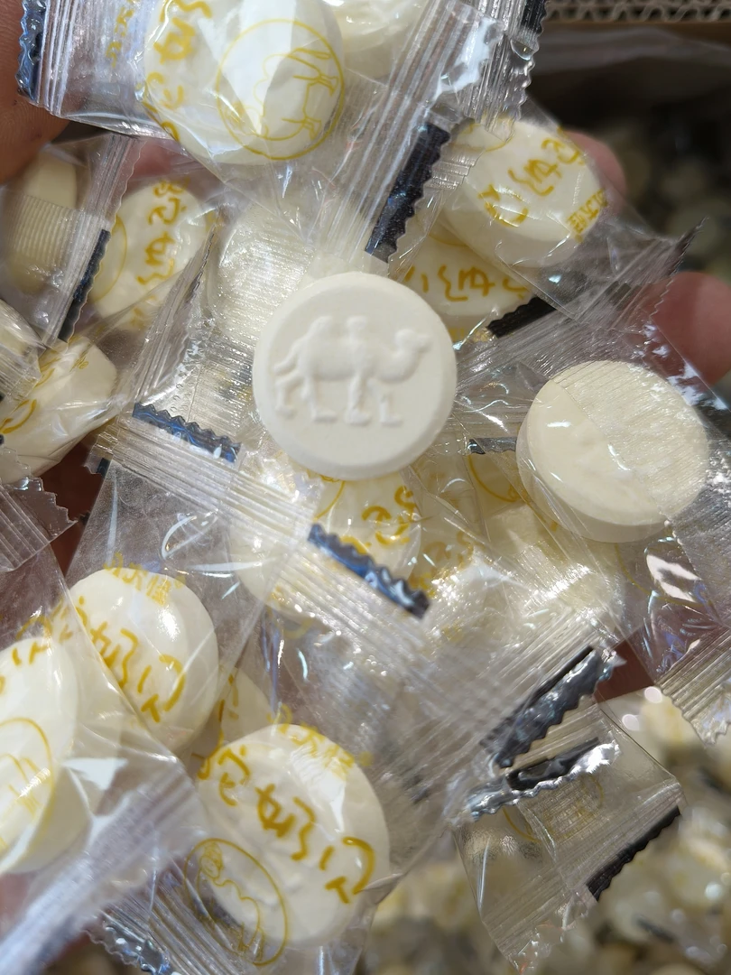 八大怪 驼奶贝 原味奶贝 新疆八大怪  好吃又奇怪 500克/包