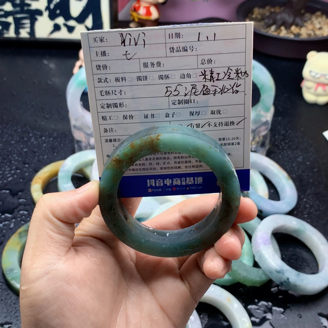 ****薇定制翡翠未镶嵌手镯定制