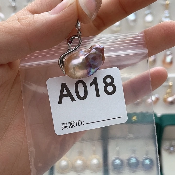 淡水珍珠天然珍珠。  漏 漏 漏未镶嵌