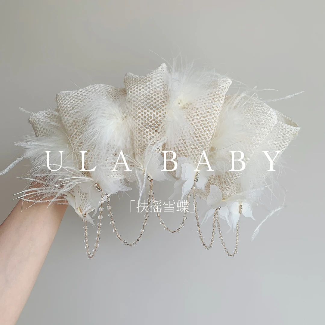 【喜儿ula】9-12-2「扶摇雪蝶」仙气羽毛蝴蝶结流苏网纱弹簧夹发夹