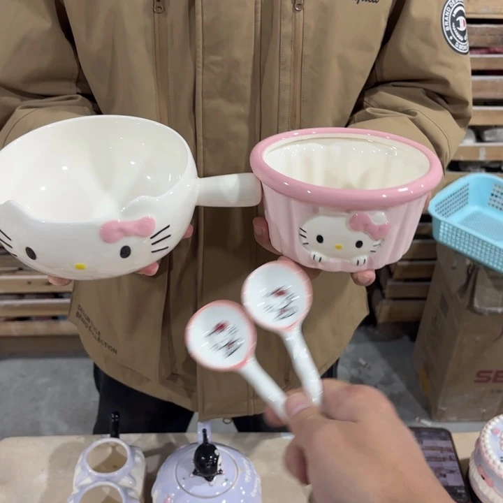 我们的目标就是成为更