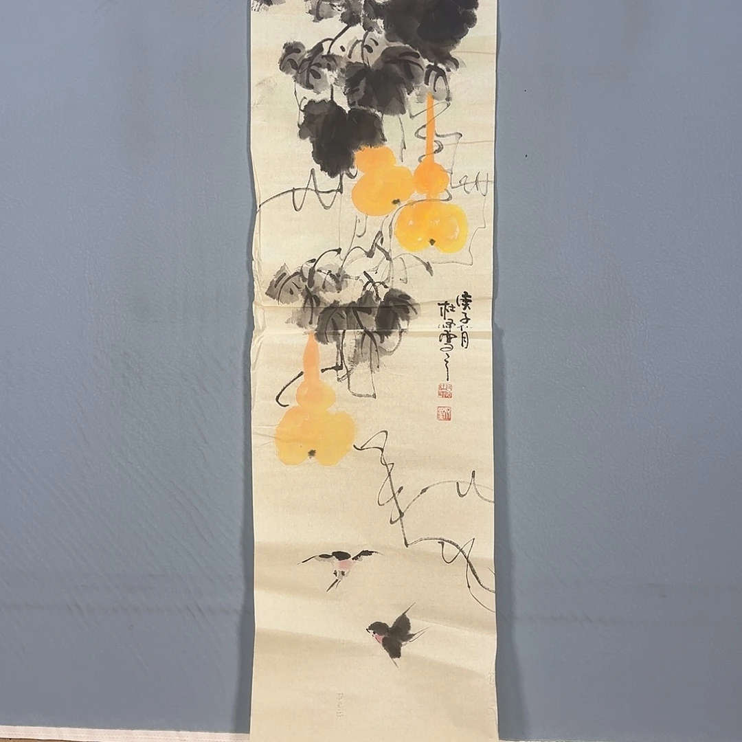 国画566 牡丹仙子也可以
