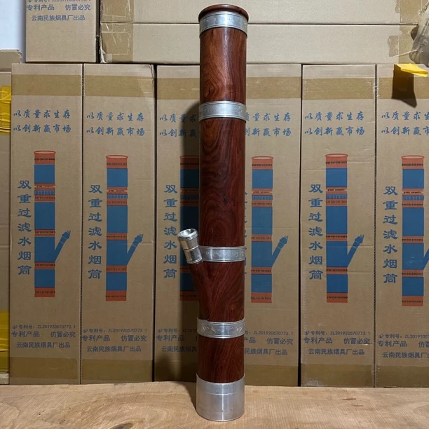 大红酸枝大号烟筒工艺品78cm口径9cm