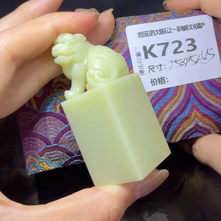 ૮***ა青田石9.28青田石雕厂家直销