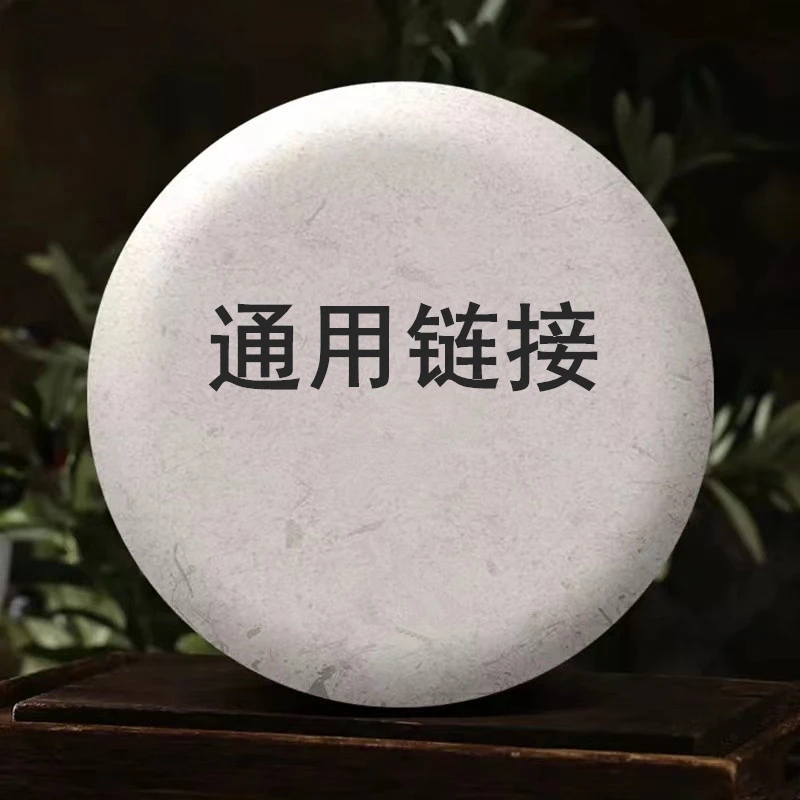 2025·倚邦曼拱乔木50g生茶普洱茶珍藏纯料