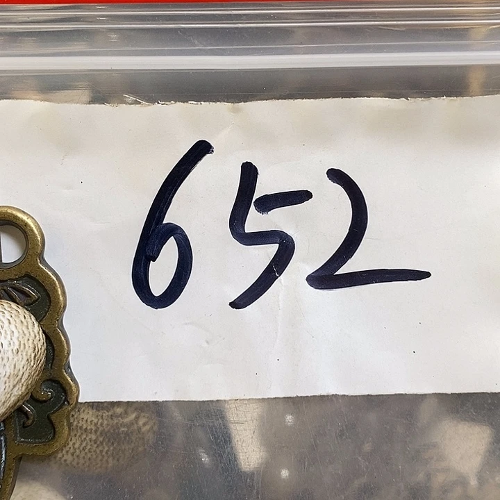 少***爷最美古村专属链接