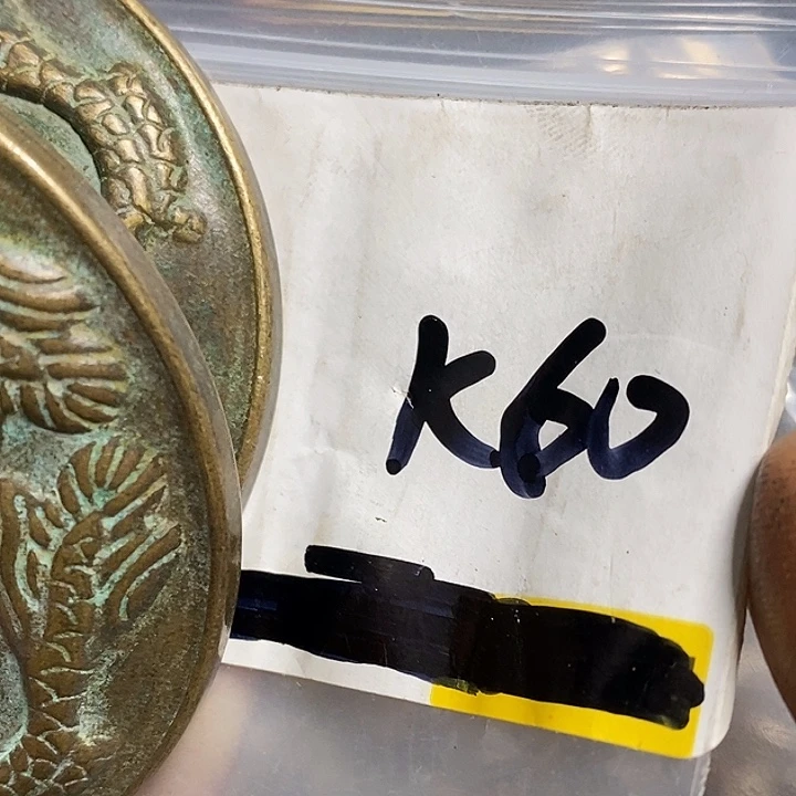 余***笙民间喜乐购专项链接