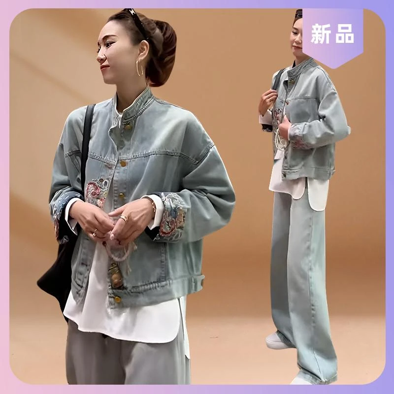 新中式牛仔外套2025新款春秋季国风刺绣复古显瘦小个子开衫上衣潮