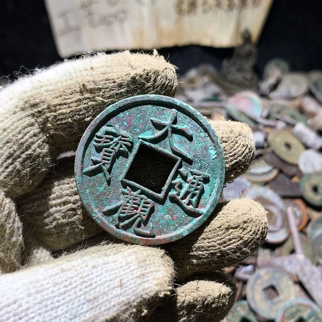 今***我小杨小杨工艺品手机挂件