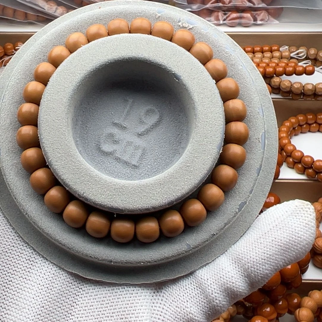 P***Y核桃小凤仙小老行