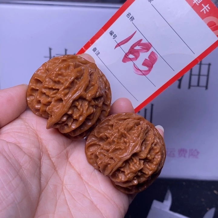 把件文玩核桃d**g183，42苹果