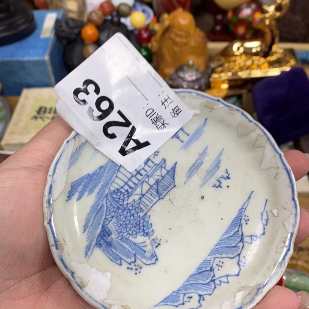 瓷瓷瓷瓷瓷瓷瓷瓷瓷