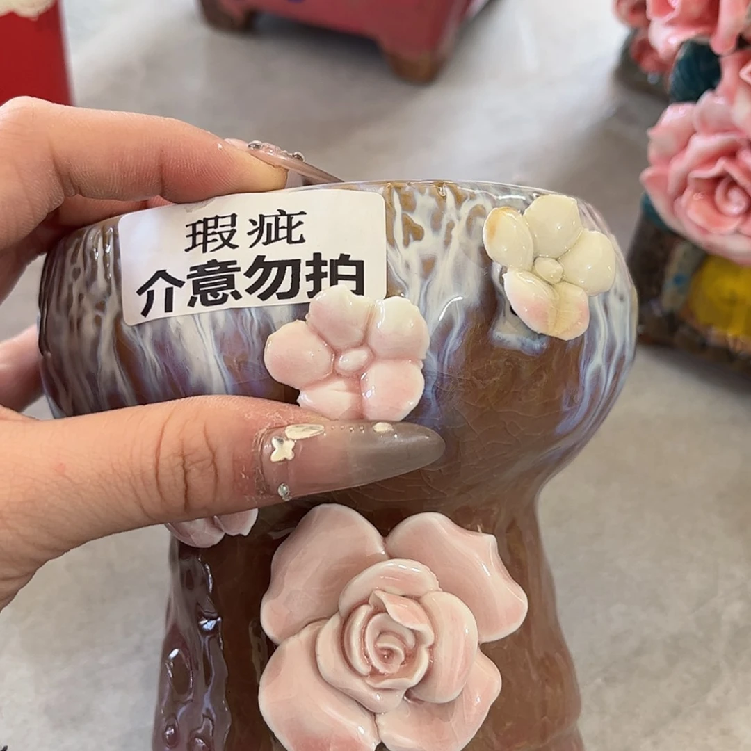 【闪购商品】红陶福利