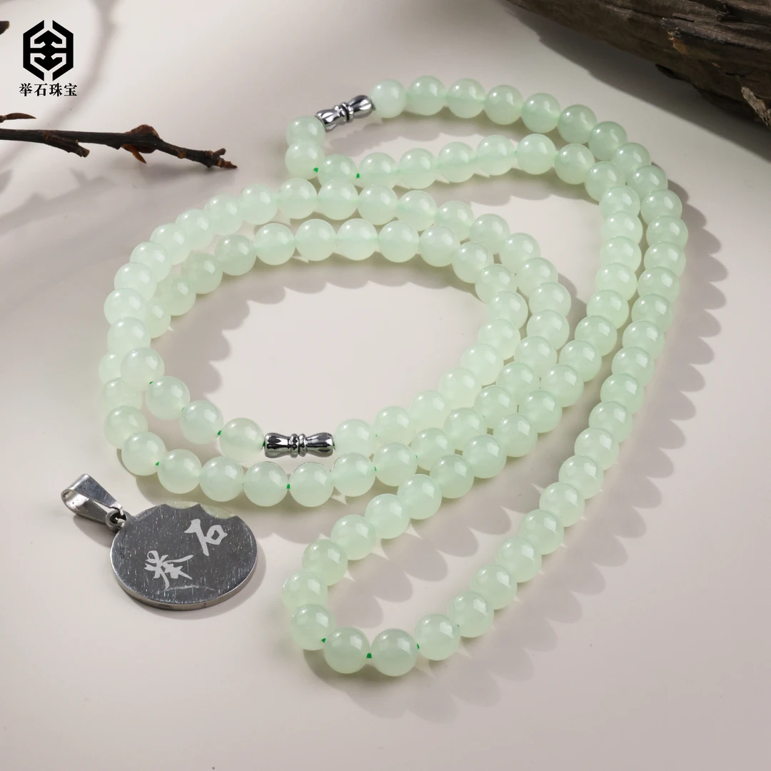 【举石珠宝】T0618-693-290和田玉项链（一件/多样性发/约7mm+）v