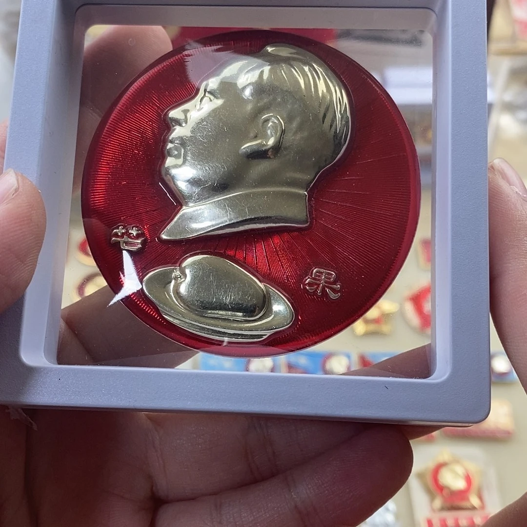 用***户其他普通金属1111111111111