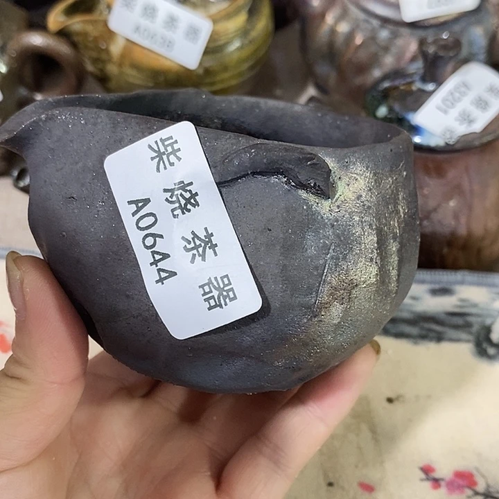 柴烧柴烧柴烧柴烧