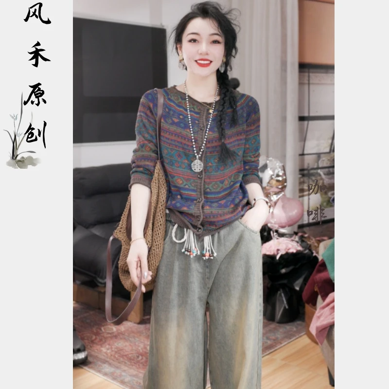风禾原创【9007】春季新款时尚复古圆领印花波西米亚风针织开衫女