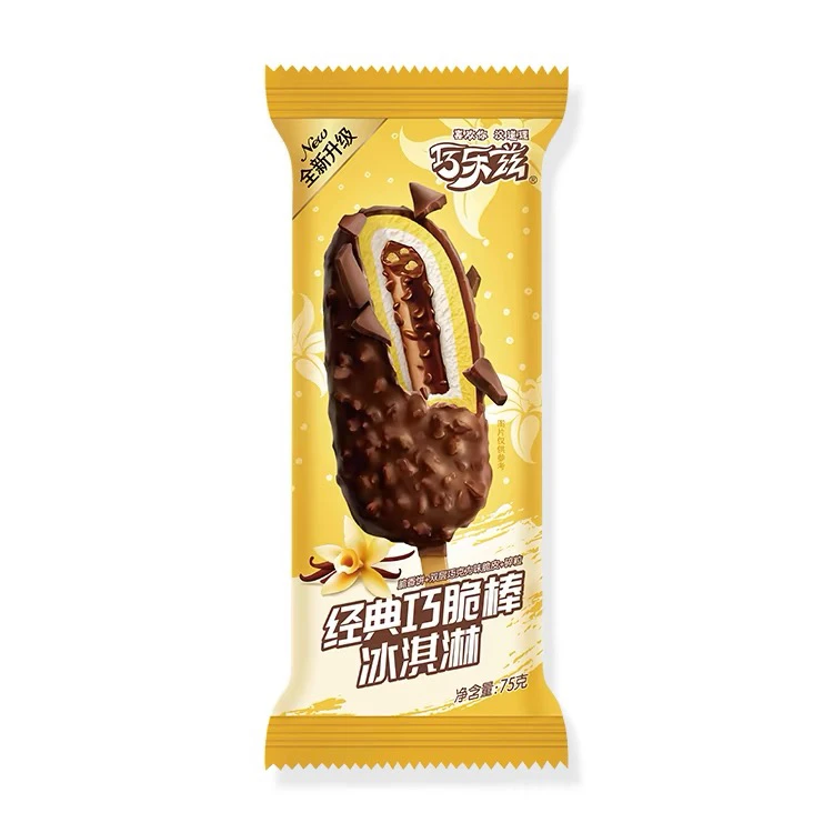 伊利巧经典乐兹巧脆棒冰淇淋雪糕同城送雪糕同城配