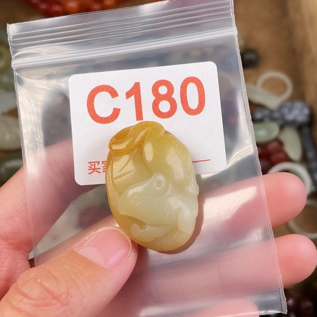 和田玉（糖玉）未镶嵌颈饰