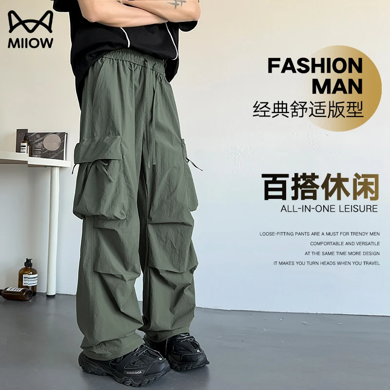 猫人美式复古hiphop工装休闲裤男春季宽松嘻哈潮流小众百搭直筒裤