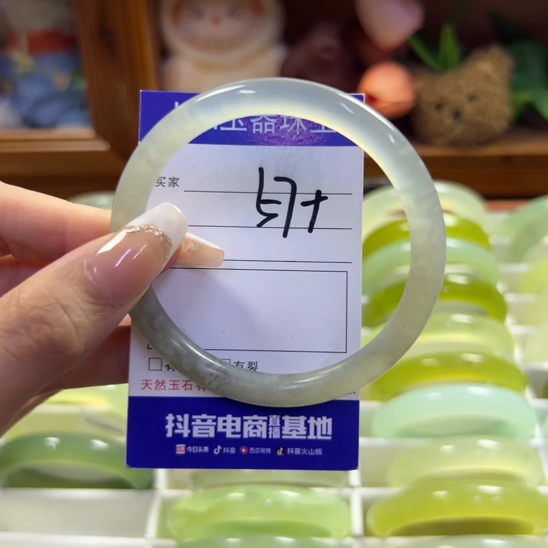 未镶嵌蛇纹石玉手镯807