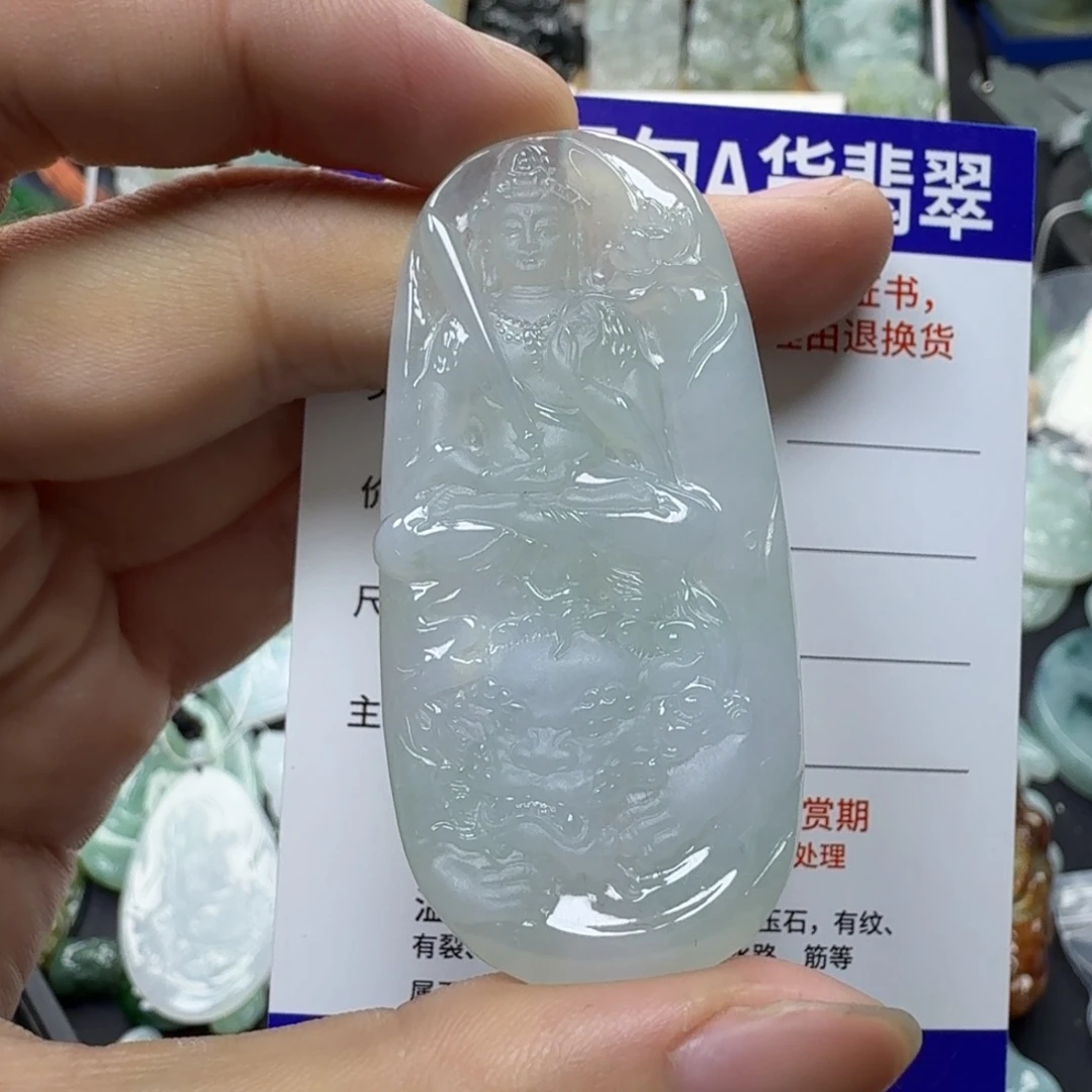 日***辉翡翠未镶嵌颈饰缅甸a货翡翠