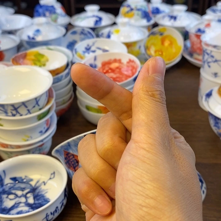 杯我****你景德镇陶瓷大学