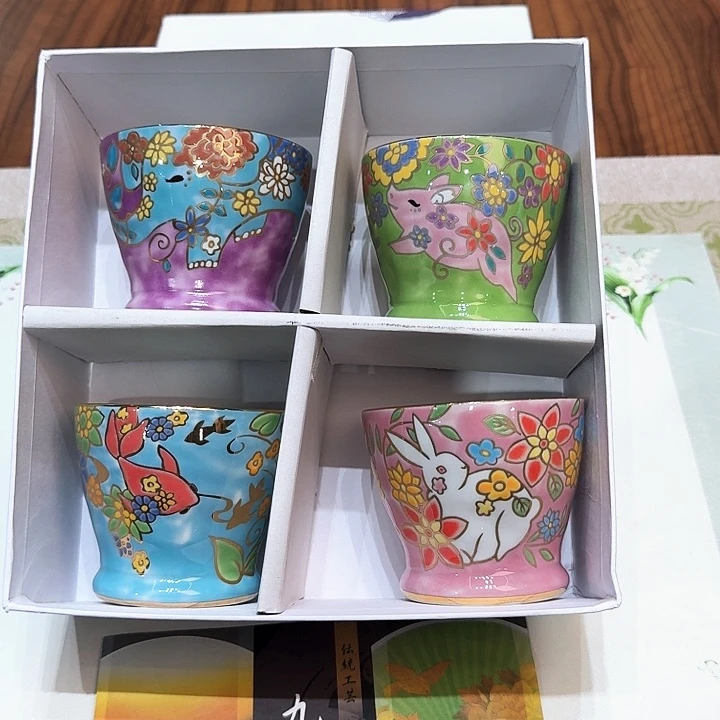 茶杯茶杯茶杯茶盏茶杯