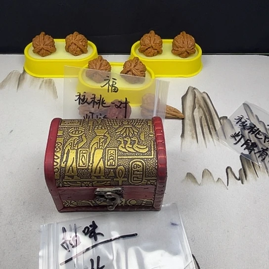 *****把件文玩核桃核桃等经济作物和蔬菜的生产