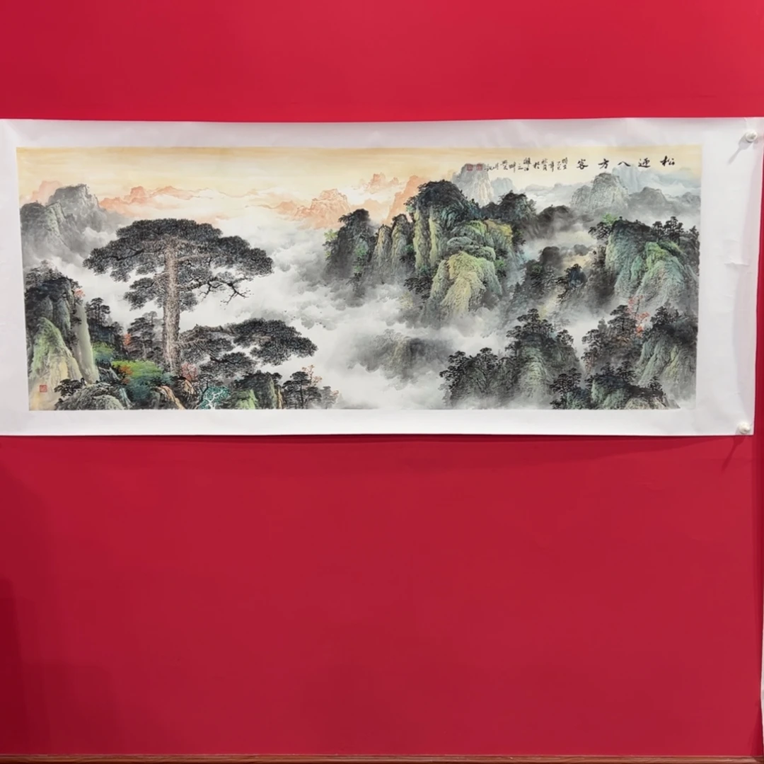 爱***子国画刘兴文老师小六尺